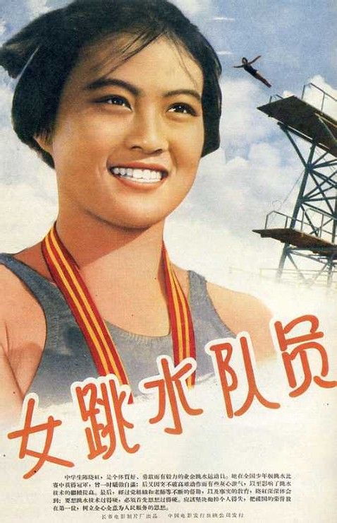 多特蒙德工业大学 Diploma